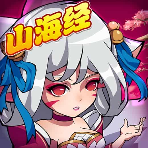 炎黄大陆