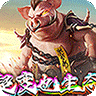 圣剑神域牛牛无限刀爆爆爆