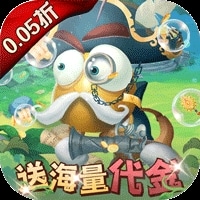 超神挂机0.05折资源狂送版