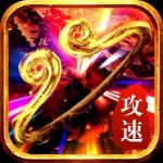 潜龙大陆之暗黑神话