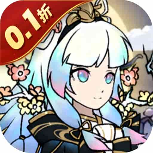 掌中三国神树999级版