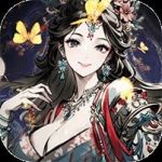 仙岛大乱斗无限代金