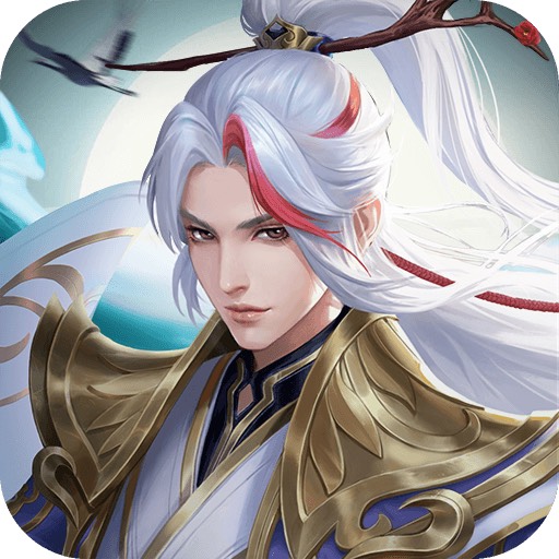 九州八荒录竖版代金无敌版