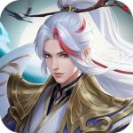 九州八荒录竖版代金无敌版