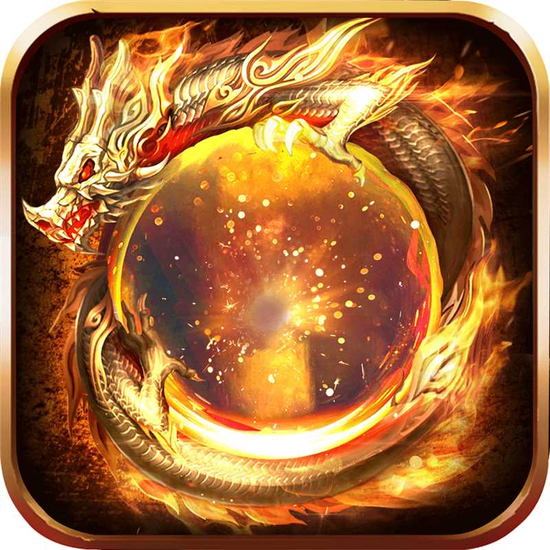 热血挖矿神域苍穹买断