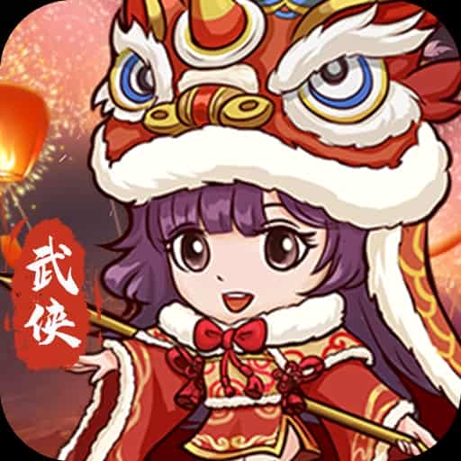 烽火大唐代金买断服