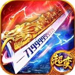 热血新手村-1.95无限刀