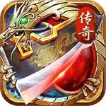 超神之刃-炎月专属