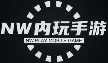 内玩手游官网