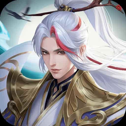 九州八荒录竖版代金无敌版