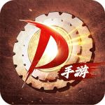 神龙大陆地下城