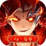 极品三国无限代金GM买断版