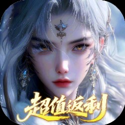 一念剑歌实付3.5折