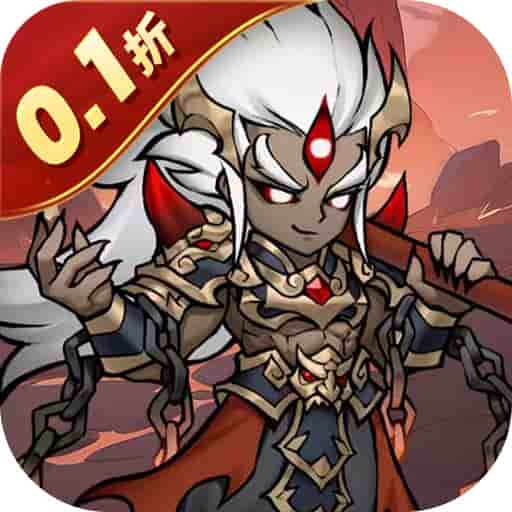 大圣之寻千砍树