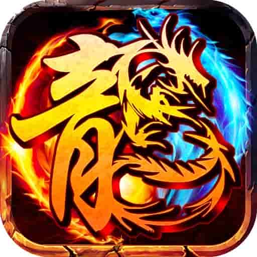 龙神觉醒买断服