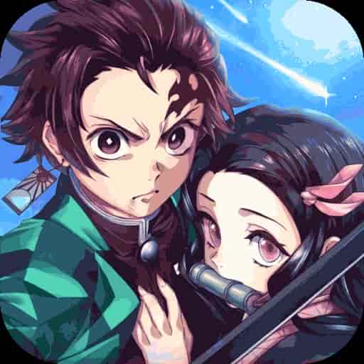 暗夜格斗鬼灭竖版