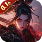 仙路争锋-绝世战魂3